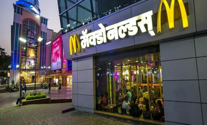 Mcdonalds No Vende Hamburguesas Vende Rapidez